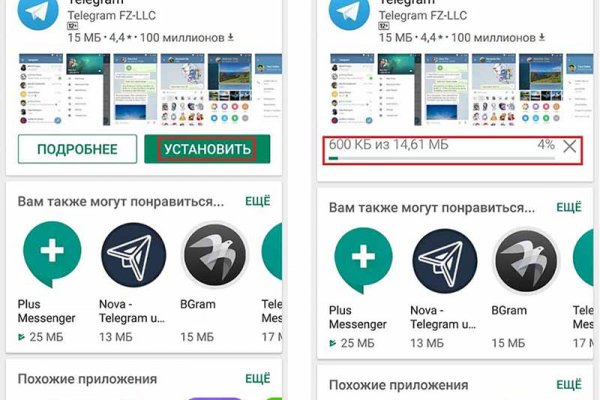Сайт наркотиков купить