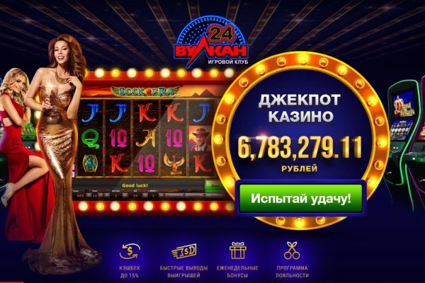 Кракен сайт krk market com