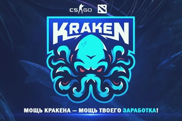 Кракен маркет что это такое
