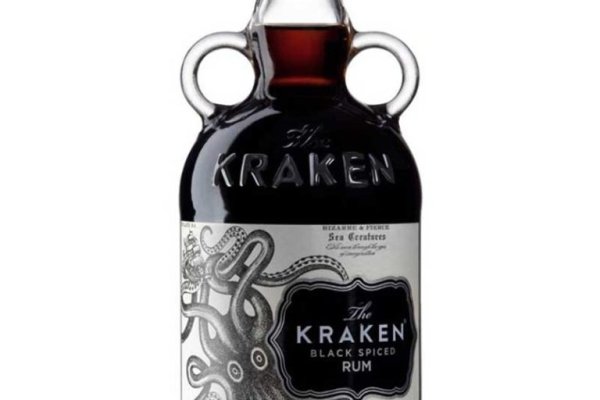 Kraken 12g