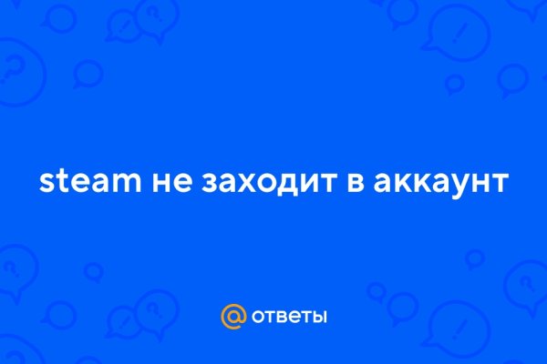 Маркетплейс кракен kraken