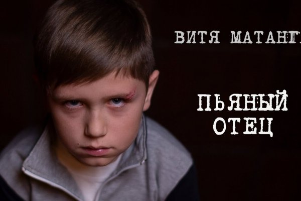 Кракен маркет что это такое