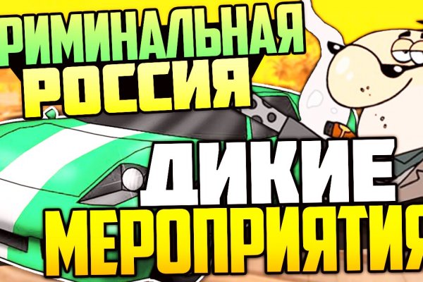 Кракен krk store com