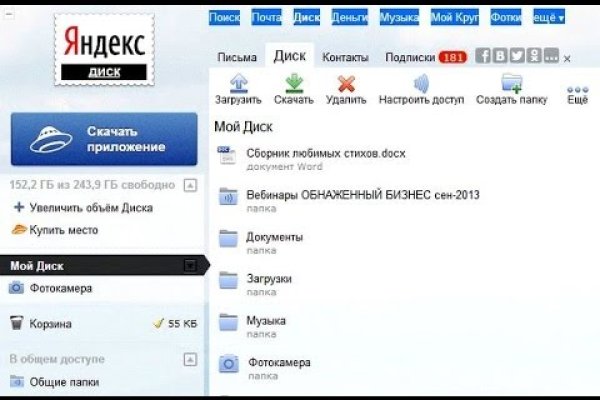 Kraken ссылка krakens13 at