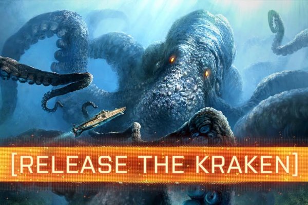 Kraken актуальные зеркала krakentor site