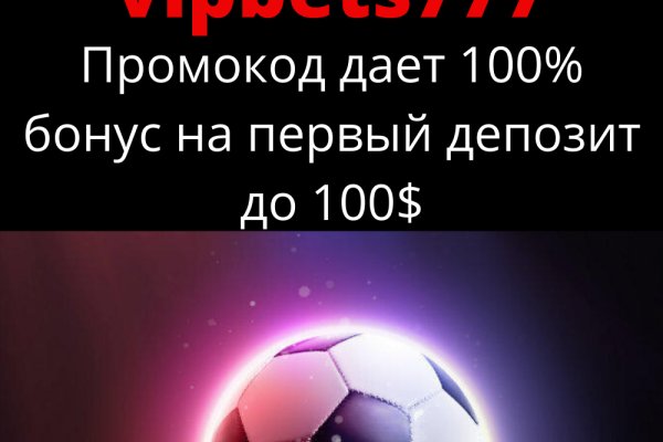 Кракен актуальное зеркало