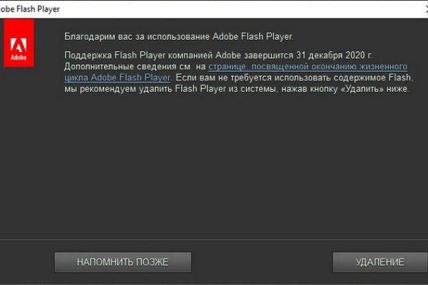 Реальные ссылки кракен