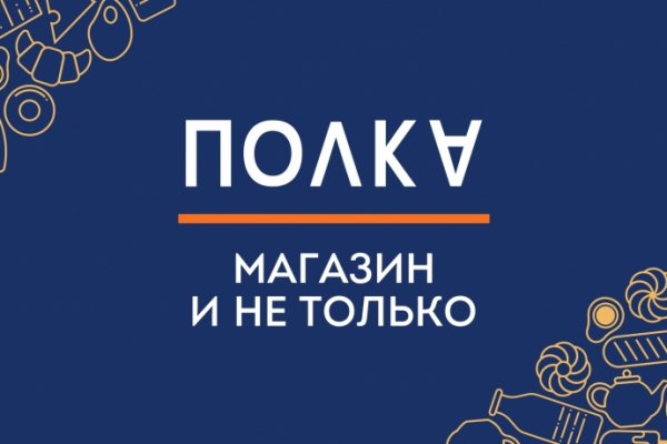 Onion сайт кракен