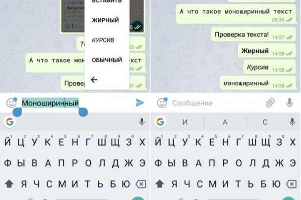 Кракен даркнет ссылка kraken link24 info