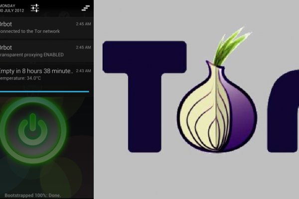 Kraken istand onion