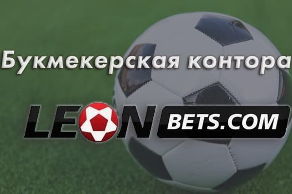 Как зайти на кракен через тор
