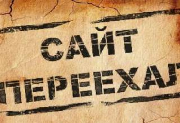 Как зарегистрироваться в кракен в россии
