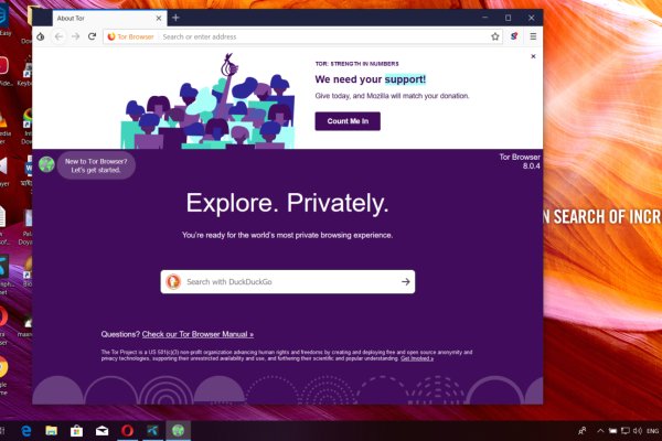 Кракен маркетплейс kr2web in площадка