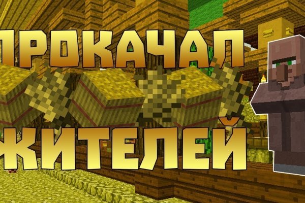 Сайт kraken darknet