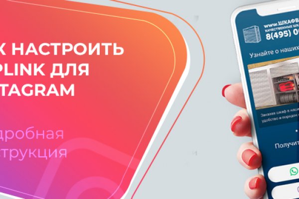 Кракен сайт наркотиков