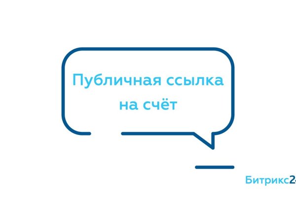 Как зайти в кракен торе