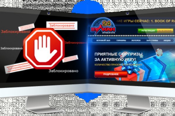 Кракен маркет плейс