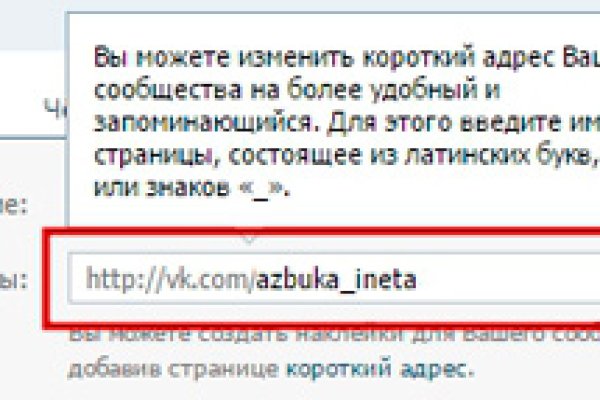 Kraken рынок