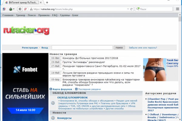 Ссылки на кракен com