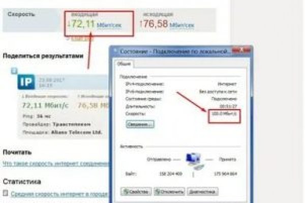 Кракен 17 вход