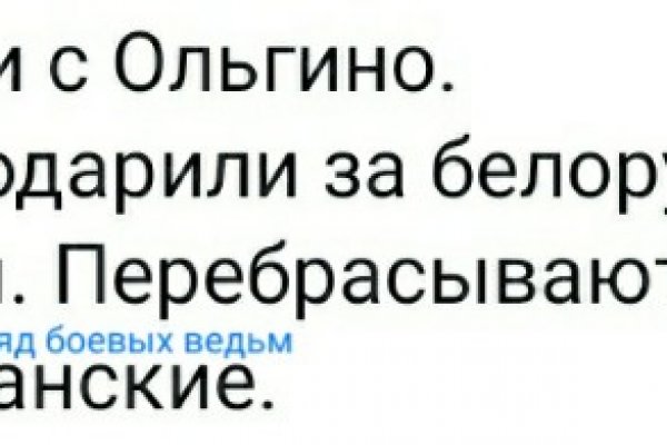 Клир ссылка на кракен 2025